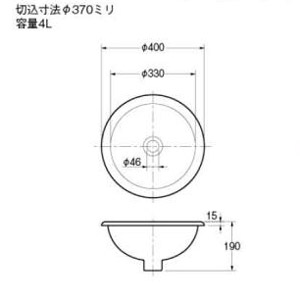 DU-0318400000｜カクダイ洗面器単品[オーバーカウンター式][丸形]