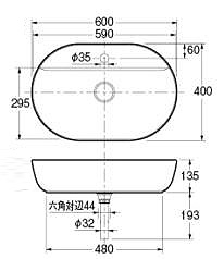 DU-0380600000｜カクダイ洗面器単品[ベッセル式][楕円形]