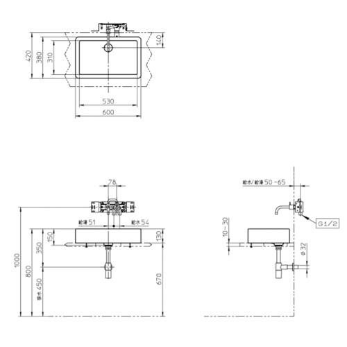 DV045560R-00-set｜CERAベッセル式洗面器セット[デュラビット][ヴェーロ]