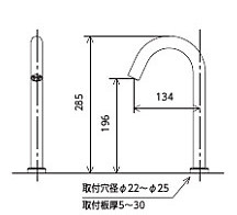 E1700DL3S｜KVK○洗面用蛇口 E1700シリーズ[台][センサー水栓]