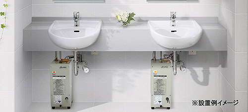 LIXIL 小型電気温水器　EHPN-CA 6S5 美品 EHPN-CA6S5+EFH-4/PT+ELF-3EK｜LIXIL◇ 【台数限定】ゆプラス