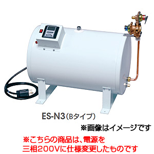 ES-10N3｜日本イトミック◇【台数限定】小型電気温水器[洗面所