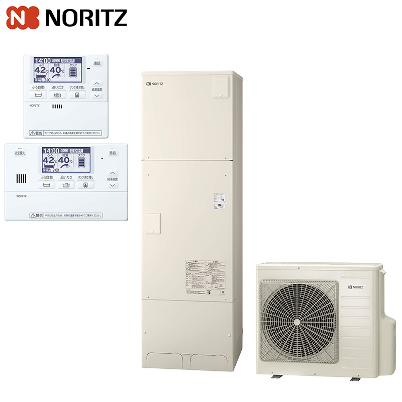 【SALE】エコキュート[フルオート][460L][角型][標準圧][一般地][リモコン脚部カバー]▲