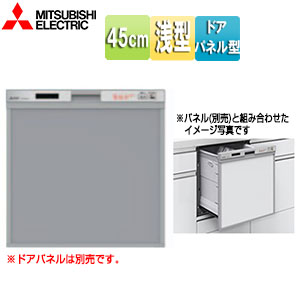 OUTLET 包装 即日発送 代引無料 三菱電機 ビルトイン食洗機 EW-45R2