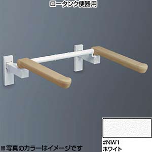 EWC771R-#WS|TOTOトイレ用手すり(はね上げタイプ)[壁固定 EWC771R-#WS|TOTOトイレ用手すり(はね上げタイプ)[壁固定