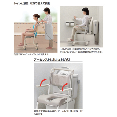 車椅子　携帯用(スーツケース型)   さらに値下げ