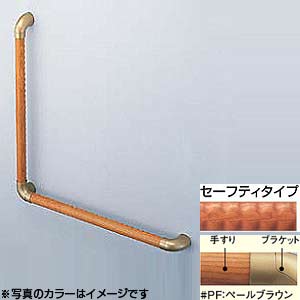 手すり　屋内用・部材 φ32　フリースタイル手すり　L型 EWT3BF66Z　♯BF TOTO 取寄品 JAN 4940577062970　介護福祉用 L型丸棒手すり BR-517L・R 長さ450×450mm 径32 室内補助手すり | 快適