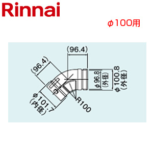 45度エルボ[φ100][KP部材][給湯器部材]