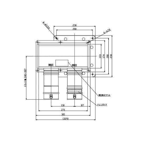 リンナイ ガス給湯器 部材 リンナイ FFTL-10-300C φ100 2本管直出給