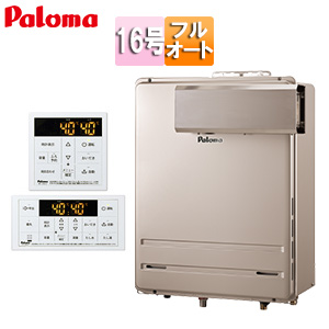 FH-1613FAAL-1+MFC-250V