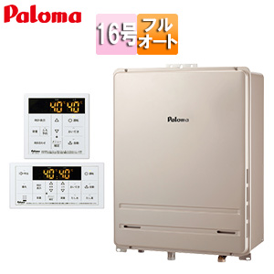 FH-1613FABL-1+MFC-250V