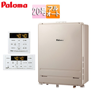 FH-2023FABL-1+MFC-250V