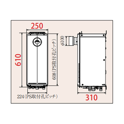 FH-S1614FAT2L｜パロマガスふろ給湯器[本体のみ][PS扉内設置型]