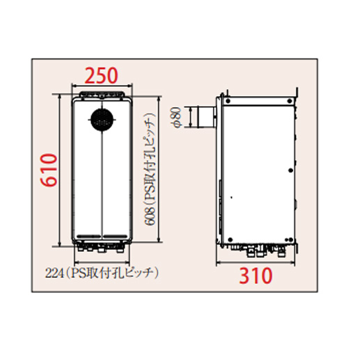 FH-S1614FATL｜パロマ｜ガスふろ給湯器[本体のみ][PS扉内設置型][前面