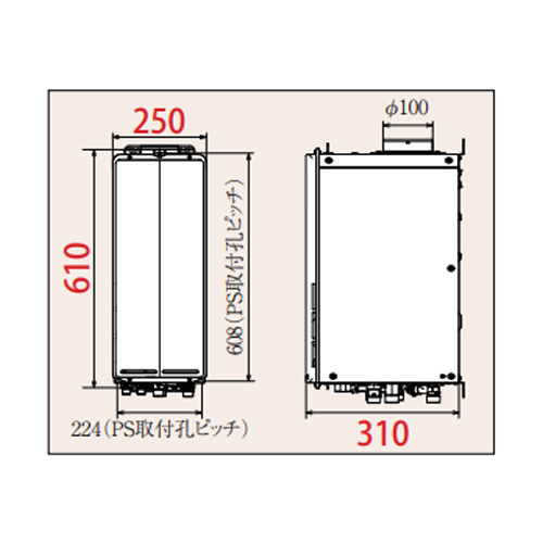 FH-S1614FAUL+MFC-250V｜パロマガスふろ給湯器[浴室・台所