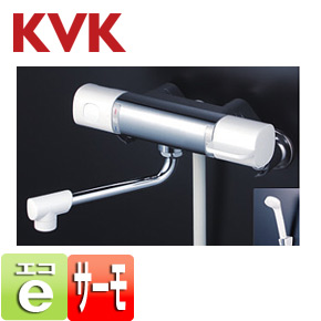 ※本日までの販売 KVK 浴槽側水栓 ユニットバス  水栓 壁付水栓