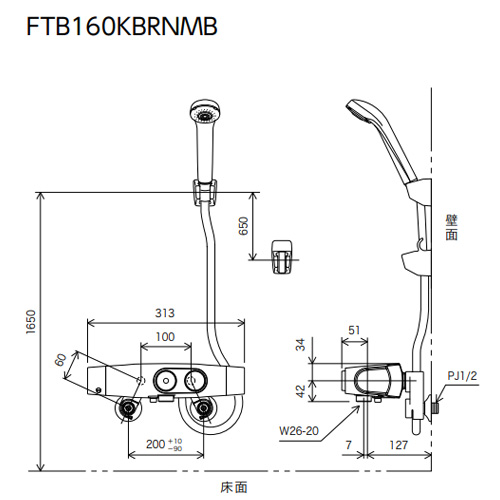 FTB160KBRNMB｜KVK浴室用蛇口[壁][サーモスタット付シャワー]