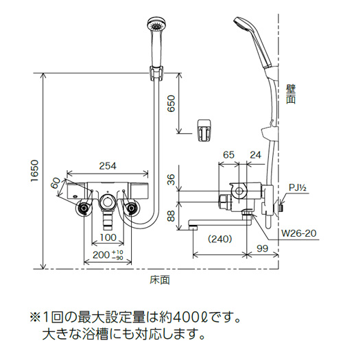 送料無料】KVK浴室用蛇口[壁][定量止水付サーモスタット付シャワー