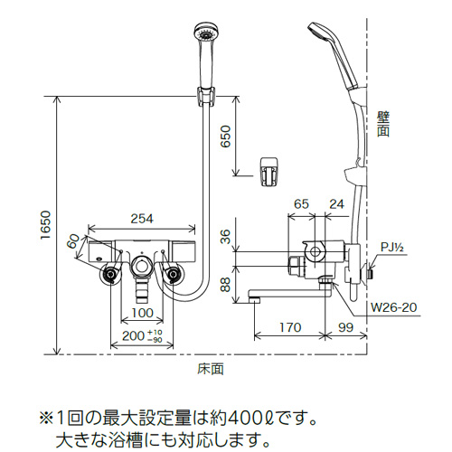 FTB170KWPT｜KVK浴室用蛇口[壁][定量止水付サーモスタット付シャワー]