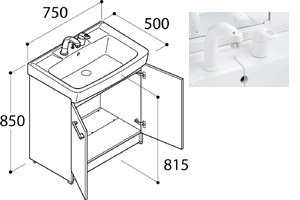 化粧台本体 オフト[間口750mm][シングルレバー洗髪シャワー水栓][ピュアホワイト]