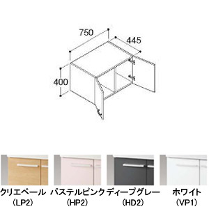 FTVU-754｜LIXILアッパーキャビネット オフト[間口750mm][