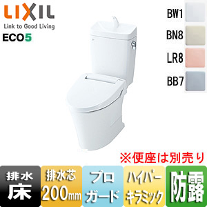ひ*し様 香水10種セット　箱付き5 箱無し5 hibi（ひび） 5種の香りギフトボックス 8本入り×5／専用マット