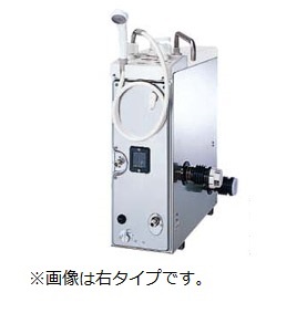 売り切れ*2本管バランス釜*都市ガス 13A BF風呂釜 ノーリツ5.9号*2020年* 給湯設備