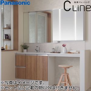 ●洗面化粧台セット シーライン[スリムD450][間口1650mm][引出し][マルチシングルレバー洗面(メタル)][1面鏡][3面鏡][LED][一般地]