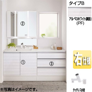 GC-165B-PF-R｜パナソニック○洗面化粧台セット シーライン[新