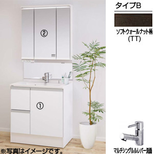 洗面化粧台セット シーライン[新スタンダードD530タイプ][間口750mm][引出しタイプ][マルチシングルレバー洗面][メタル][3面鏡][新LED][ミドルミラー][くもりシャット][一般地][ソフトウォールナット]