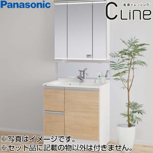 ●洗面化粧台セット シーライン[スタンダードD530][間口750mm][引出し][マルチシングルレバー洗面][3面鏡][一般地]