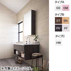 洗面化粧台 シーライン[スタンダードタイプ][間口900mm][高さ1910mm][フロートタイプ][スワンシングルレバー][照明なし][1面鏡]