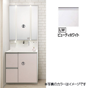 Xgqd75shklwa Gqd75y6feam パナソニック 洗面化粧台セット ウツクシーズ 間口750mm 高さ1950mm Xgqd75shklwa Gqd75y6feam パナソニック 洗面化粧台セット ウツクシーズ 間口750mm 高さ1950mm