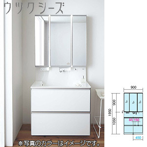 洗面化粧台 ウツクシーズ[間口900mm][高さ1950mm][パノラマスライド][タッチレス水栓(すぐピタ)][ツインラインLED照明][ミラくるミラー][一般地][LW]