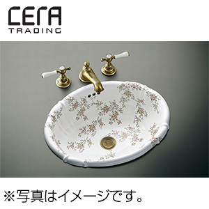 HR54260T-AB】CERA-