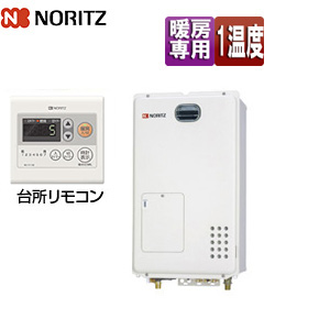 熱源機[台所リモコンセット][1温度][暖房能力12.1kW][屋外壁掛型][前面排気][暖房専用]