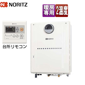 GH-C2310WD BL+RC-7111M｜ノーリツ熱源機[台所リモコンセット][2温度]