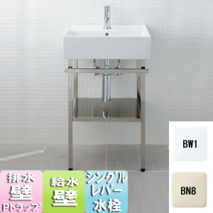 サティス洗面器[GL-555タイプ][メタルフレームセット][シングルレバー混合水栓][壁給水][壁排水Pトラップ][エコハンドル]