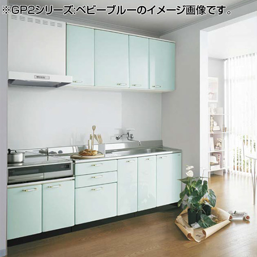 Gpb2t 30b Lixil調理台 セクショナルキッチンgp2シリーズ ホーローキャビネット 間口30cm Gpb2t 30b Lixil調理台 セクショナルキッチンgp2シリーズ ホーローキャビネット 間口30cm