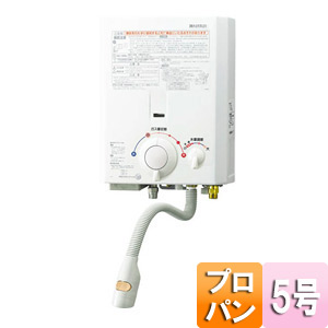 GQ-521MW LPG｜ノーリツ小型湯沸器[台所専用][屋内壁掛形（小型湯沸器