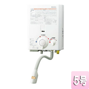 GQ-521MW｜ノーリツ小型湯沸器[台所専用][屋内壁掛形（小型湯沸器/元