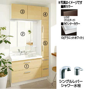 GR2FH-905SY-A/LD2G-set2｜LIXIL洗面化粧台セット ミズリア[間口1150mm
