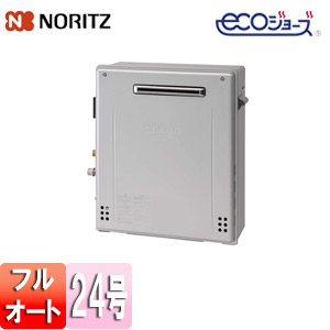 GRQ-C2462AX BL｜ノーリツガスふろ給湯器[エコジョーズ][本体のみ]