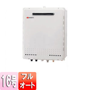 ガスふろ給湯器 ユコアGT[本体のみ][設置:フリー][屋外壁掛型][16号][フルオート]