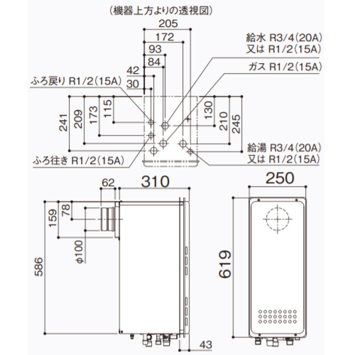 GT-1653SAWX-TB-4 BL 13A｜ノーリツガスふろ給湯器[本体のみ][PS扉内