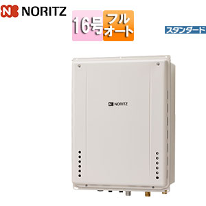 さくら  ガスふろ給湯器 名GT-1660AWX-PS-2 ノーリツ ガス給湯器 GT-1660AWX-PS-2-BL-13A-15A | 給湯器 | 生活堂