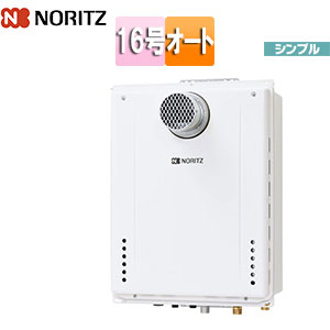 GT-1660SAWX-T-2 BL｜ノーリツ○ガスふろ給湯器[本体のみ][PS扉内設置型]