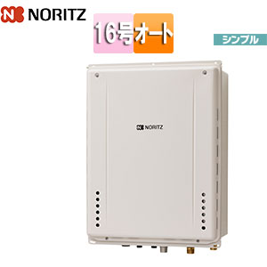 GT-1660SAWX-TB-2 BL｜ノーリツ○ガスふろ給湯器[本体のみ][PS扉内設置型]