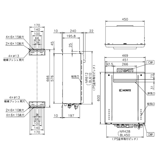 ガスふろ給湯器[浴室・台所リモコンセット][PS設置型][前面排気][スタンダード][フルオート][16号][15A]