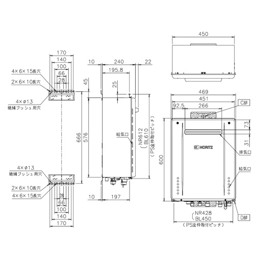 GT-1670SAW BL+RC-J101E｜ノーリツガスふろ給湯器[浴室・台所 